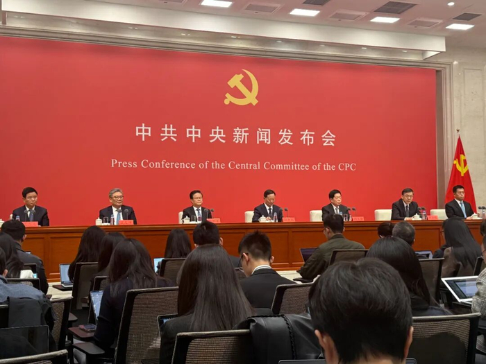 图为发布会现场  杜雨萌/摄