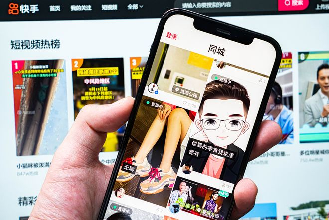  图片来源：界面新闻