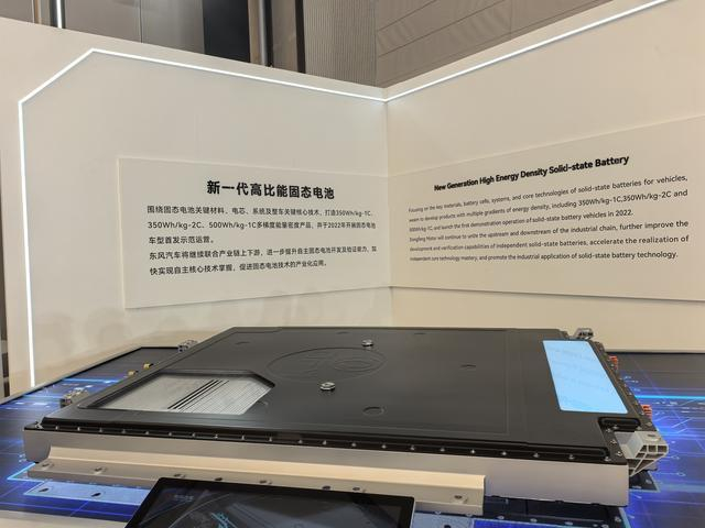 图片来源：每经记者 孙桐桐 摄