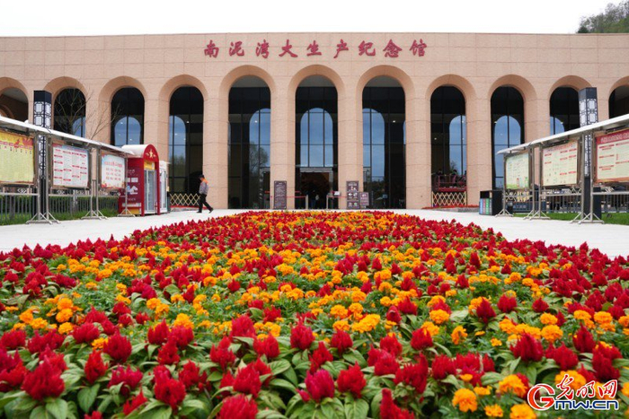 南泥湾大生产纪念馆位于陕西省延安市南泥湾镇,系统呈现了陕甘宁边区军民大生产运动场景。