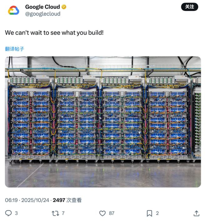 ▲谷歌云回复（来源：X）