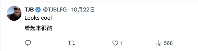 好嘛~视频一条条转,讨论一波波刷。
