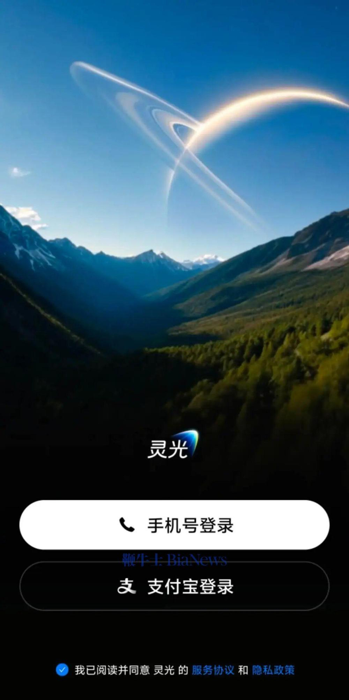 目前的主要功能有：