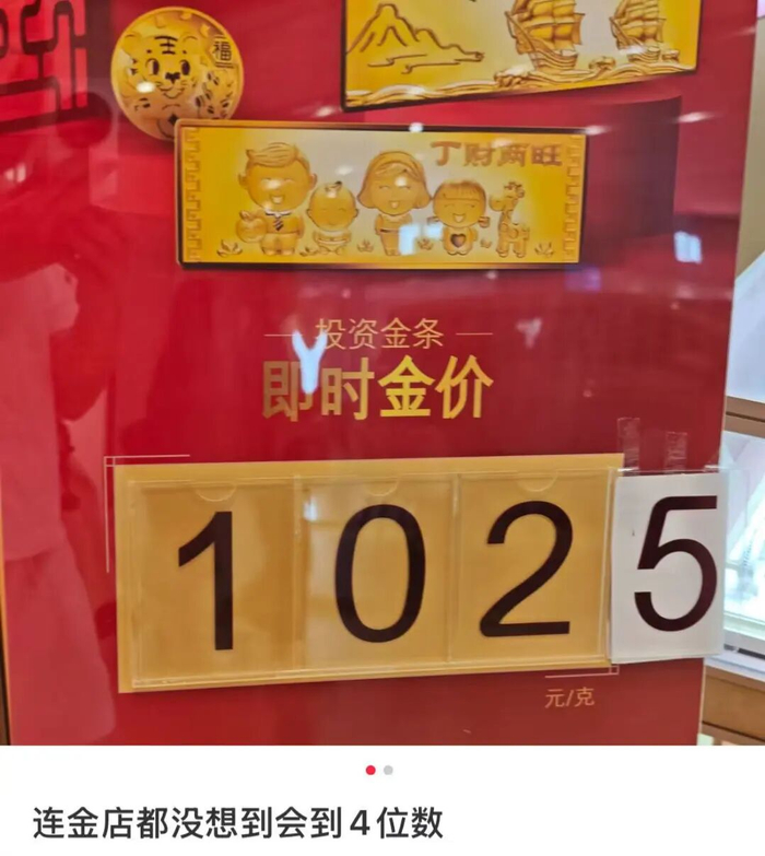 图源小红书截图