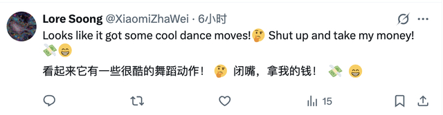 行吧,这波是真·物美价廉打动世界。(笑)