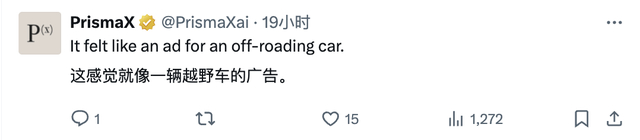 还有网友开始幻想让100个这样的机器人在户外协同工作了,那场景可了不得啊了不得: