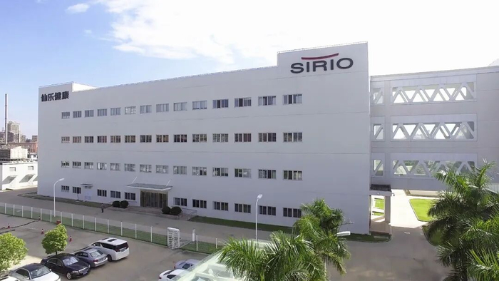 仙乐健康双产业园获EcoVadis银牌评级，全球排名前15%