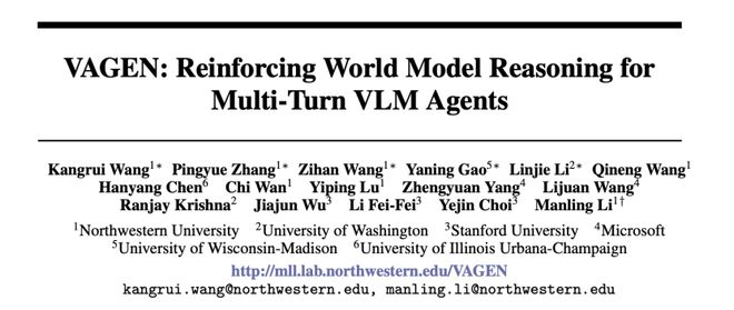 图丨相关论文（来源：arXiv）