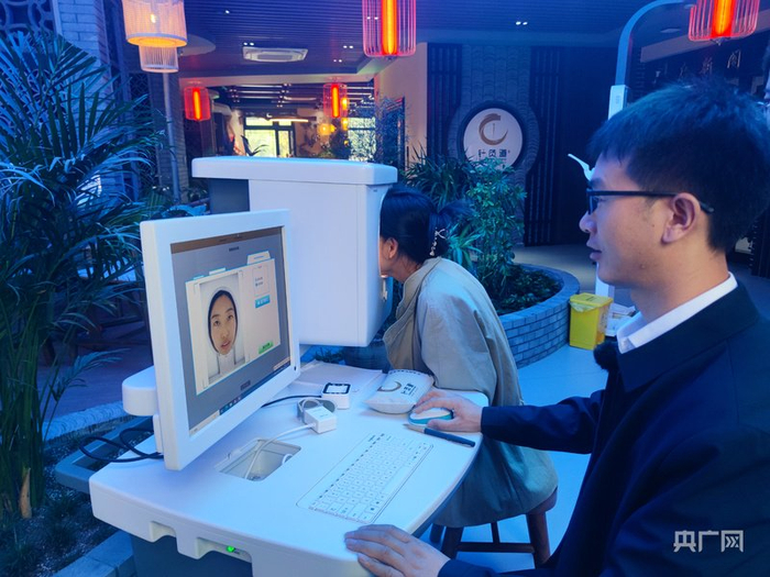 现代化中医特色诊疗（央广网见习记者 罗赟鹏 摄）