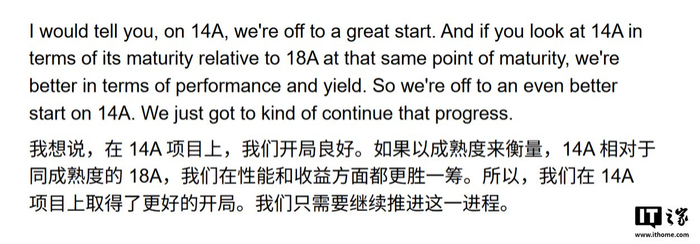 图源：seekingalpha，节取自津斯纳演讲