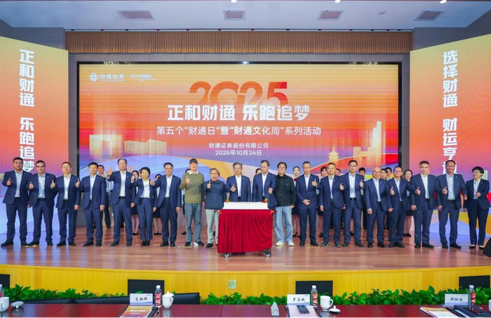 （图为活动现场）