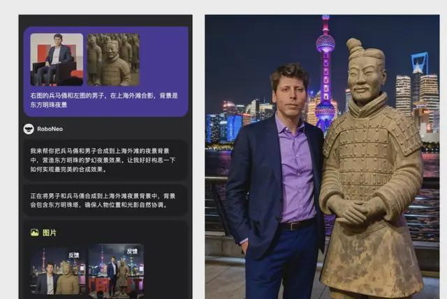 好家伙，不知道真以为奥特曼本人真来上海报当地旅游团了，感觉兵马俑和奥特曼合照都变得拘谨了？（笑）