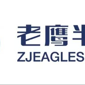 Evaluation of the Strategic Significance of Kweichow Moutai's Layout in the VCSEL Optical Chip Track
