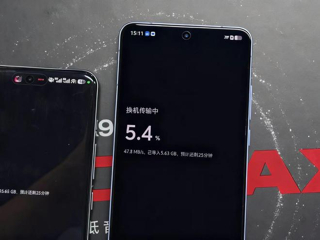 （图源：雷科技）