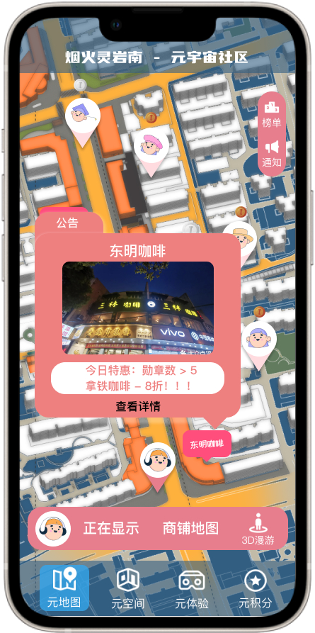 快讯！天津qm社区现在到底怎么样了？真实体验与长期观察后的深度剖析