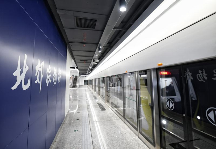 10月26日，记者探访地铁18号线北郊农场桥站。新京报记者 陶冉 摄
