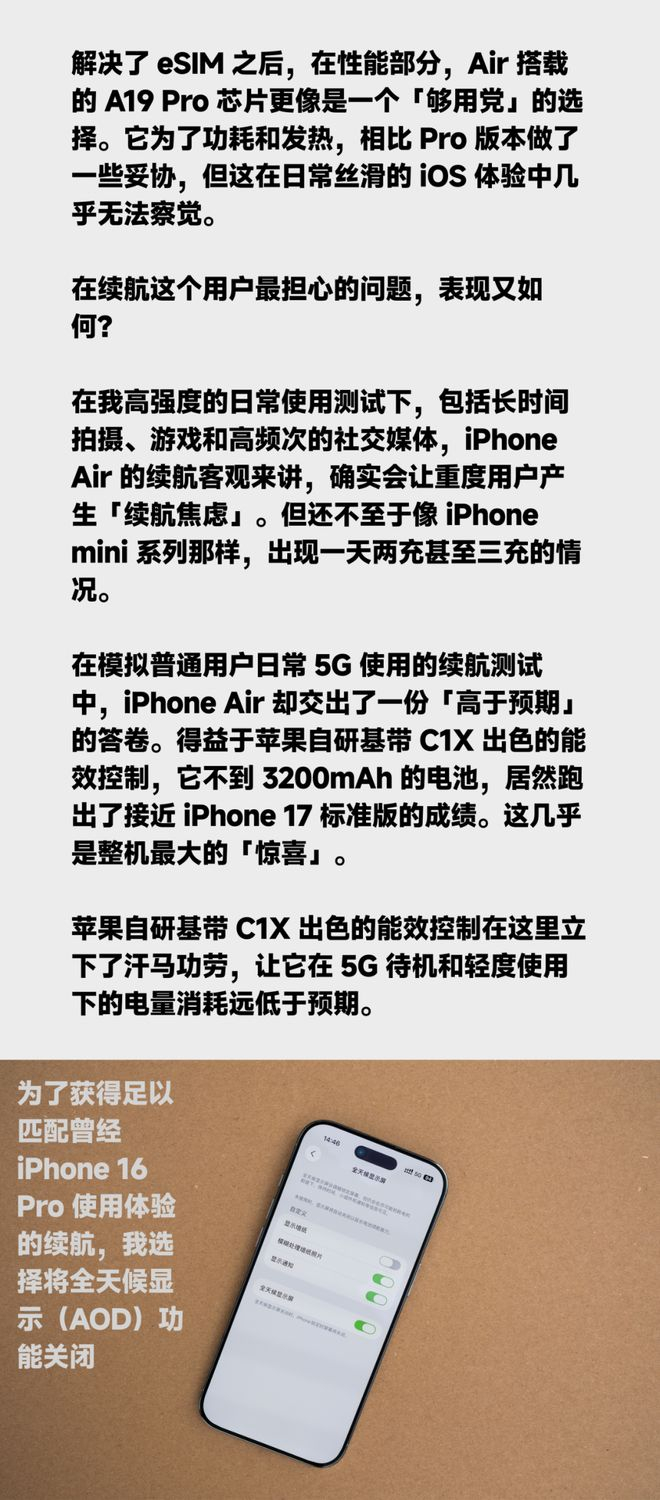 怎么查看网站空间大小