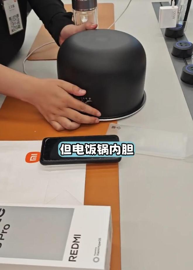 （图源：小红书）