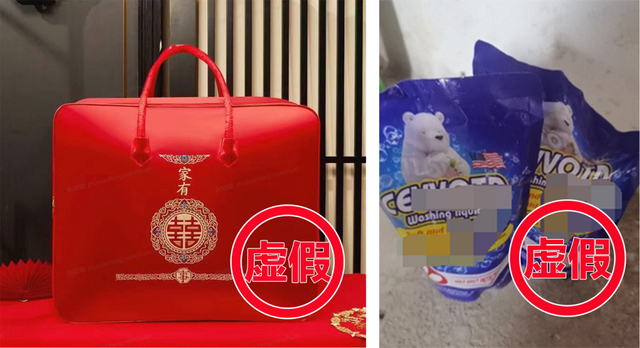 左图为商家商品详情页宣传的棉被图片，右图为消费者收到的实物