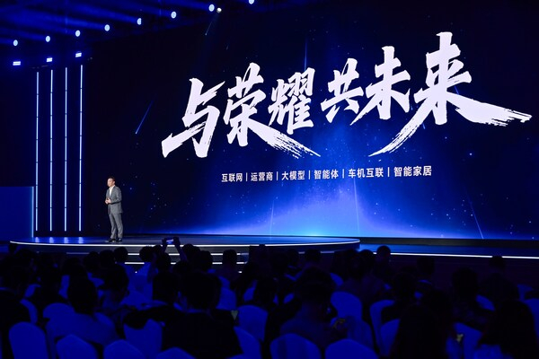 从OS到AI OS：荣耀MagicOS 10定义AI OS新时代_新浪新闻