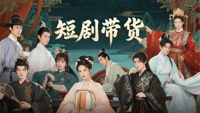 时代周报记者 AI制图