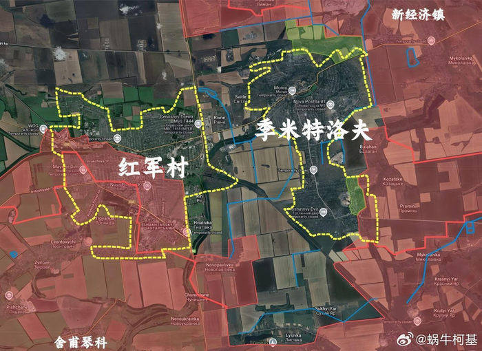 红军城处于被包围状态微博@蜗牛柯基