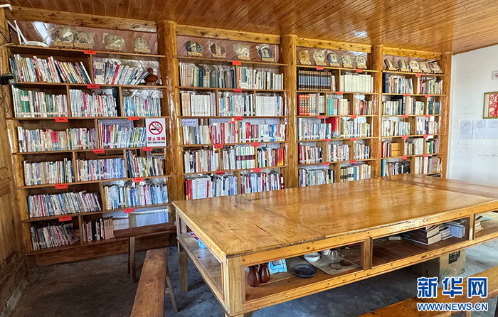 云岫书院一角（9月25日摄）。新华网发（李娜 摄）