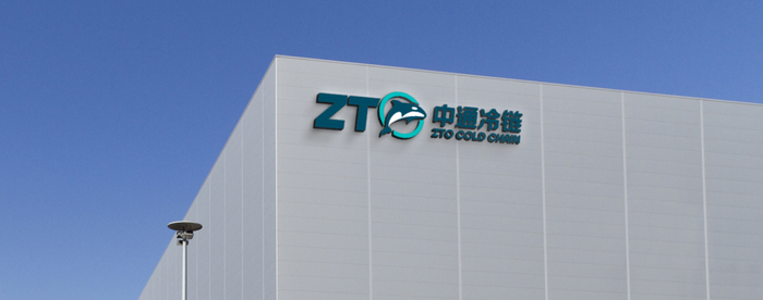 图片来源：公司官网