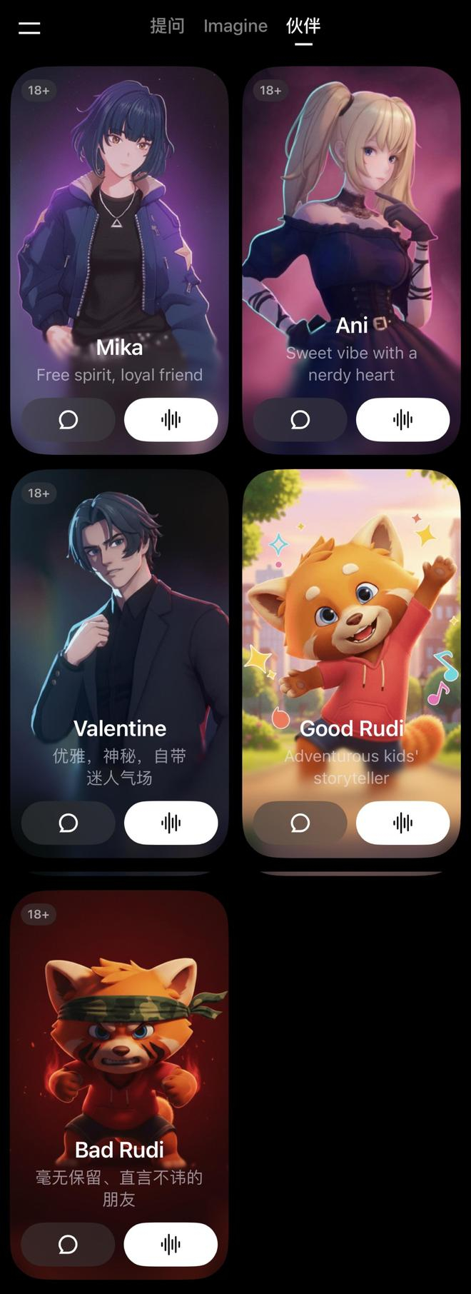 使用AI设计特殊效果艺术字 怎么用PS和AI设计艺术字