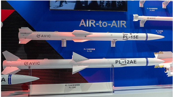 中國霹靂-15E空空導(dǎo)彈