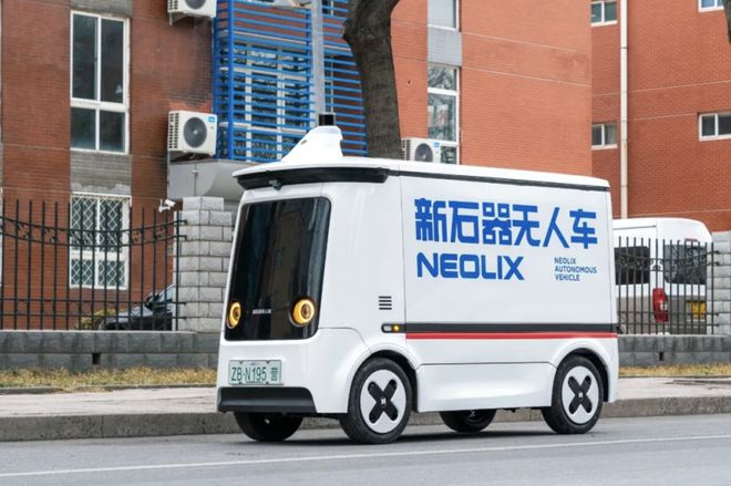 新石器已获得国内超过 300 个城市和地区公开道路路权 | 图片来源：新石器官网