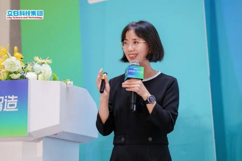 图/立白首席科学家张利萍博士分享前沿实践成果