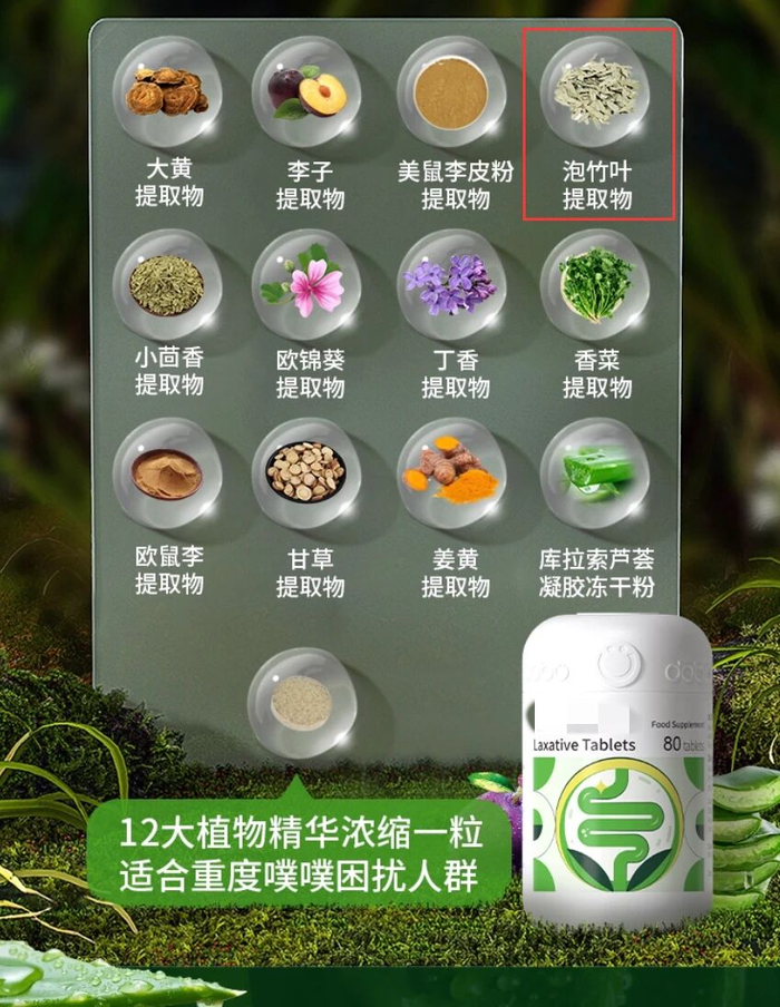 图源：某电商购物平台