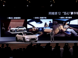 阿维塔 12 四激光版车型上市：搭载华为乾崑智驾 ADS 4 + 鸿蒙座舱，26.99 万元起