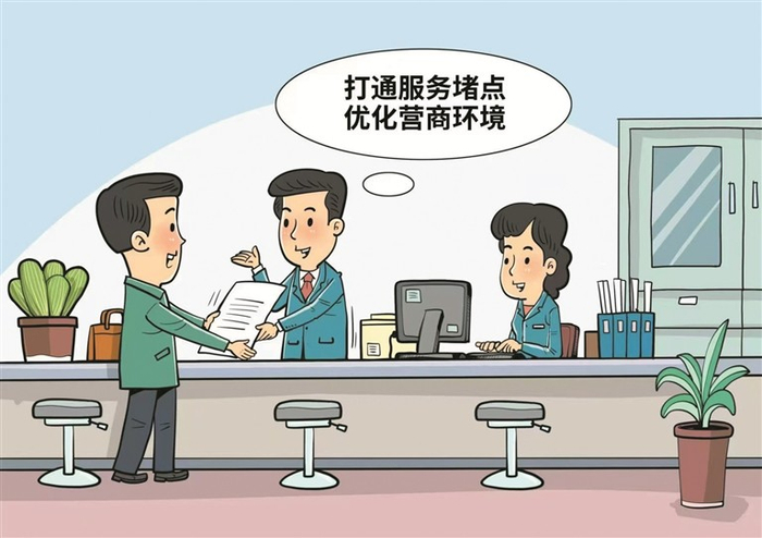 制图:吉言