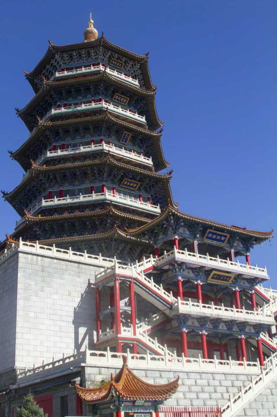 辽源如何在一个城市找到服务