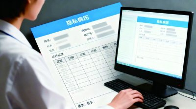     图片由AI生成