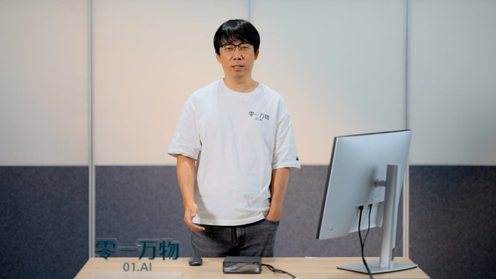 零一万物企业解决方案技术负责人王猛
