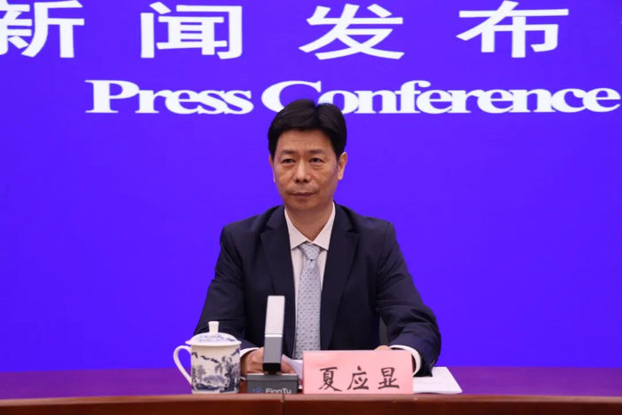 生态环境部应对气候变化司司长夏应显