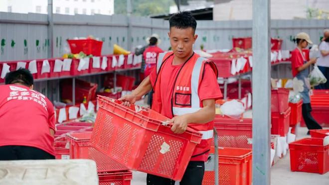  打开百度APP畅享高清图片