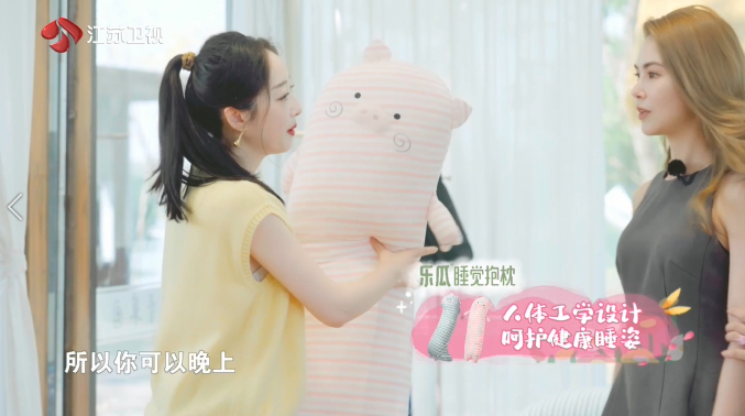 图片来源于《温暖的客栈》节目