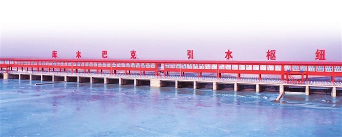     省水电工程局公司承建的和田地区和田阿克恰勒中型灌区节水改造项目。
