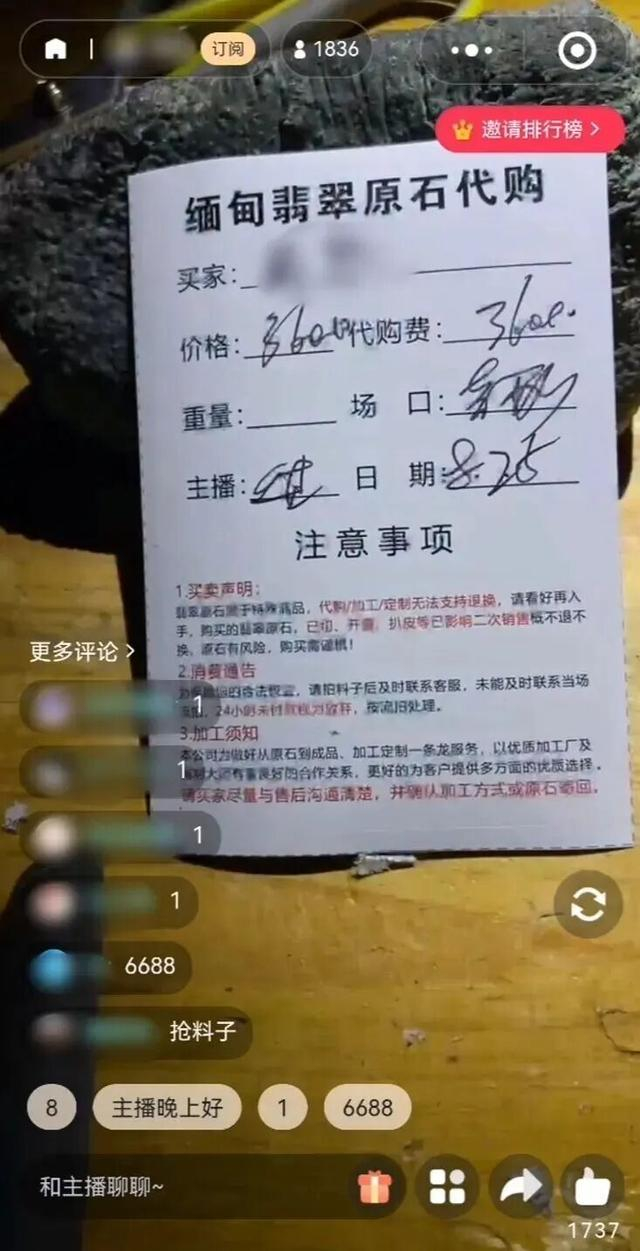 镇海公安供图 