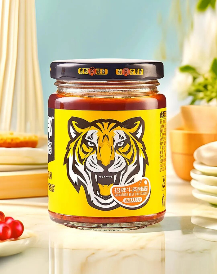 图片来源：小红书@虎邦