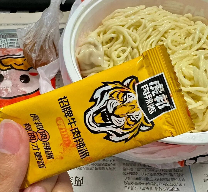 图片来源：小红书@YaRdeNiaaa-