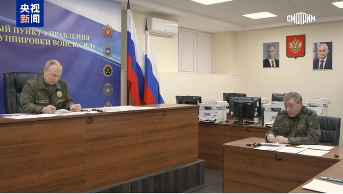 图片来源：视频截图