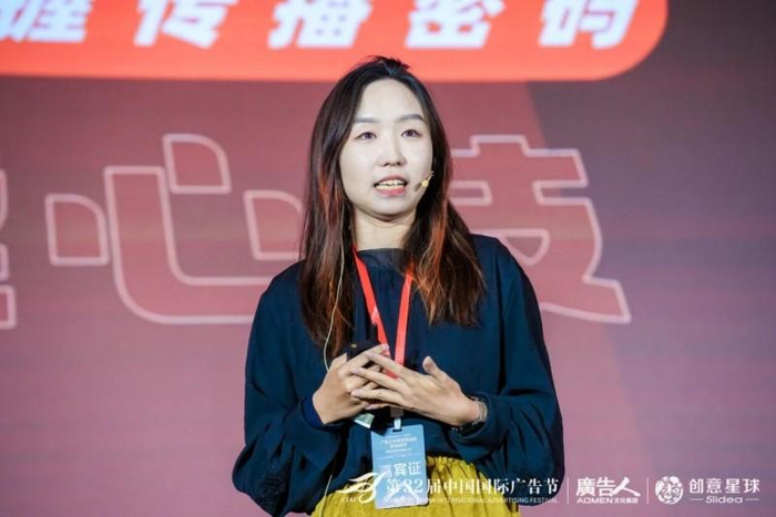 网易传媒高级策略研究员 谢华