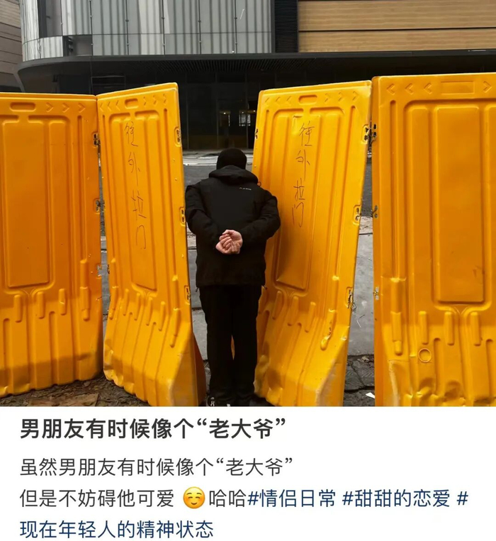 图源：网友“小坏坏坏坏坏”