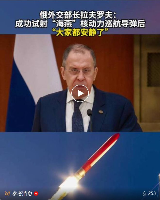 图片来源：视频截图