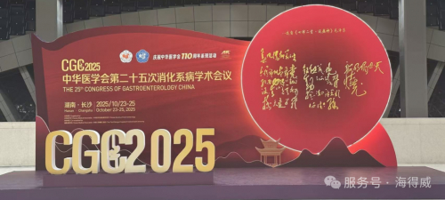 HP Pavilion ze2000主板支持什么型号的mini-pci无线网卡？